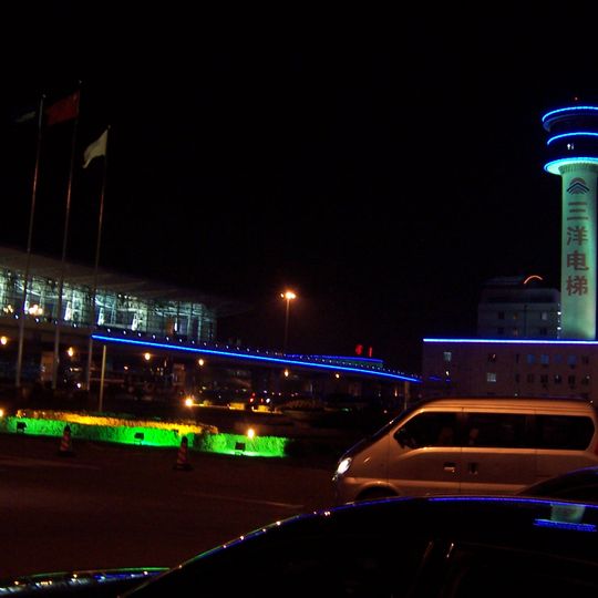 Shenyang Taoxian International Airport