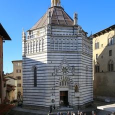 San Giovanni in Corte Baptistery