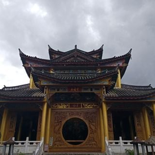 Category:Wuyun Temple, Mangshi