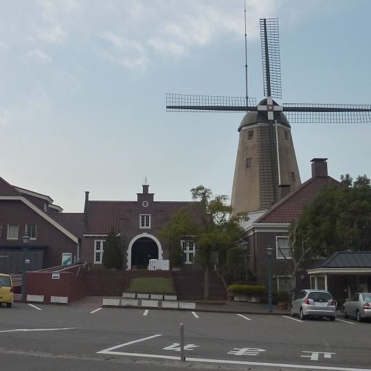 Nagasaki Holland Village