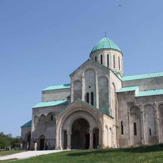 Bagrati kathedraal en Gelati klooster