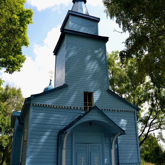Orthodox church in Kolainiai