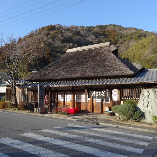 Mariko-juku