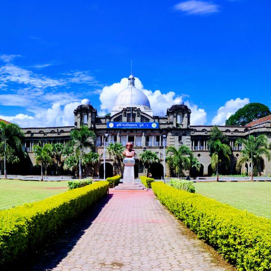 College of Agriculture, Pune
