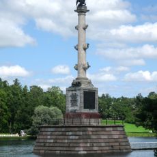 Chesme Column