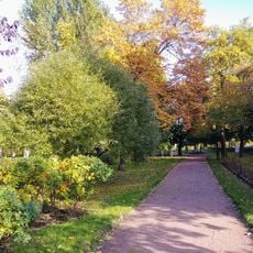 Kamsky Garden