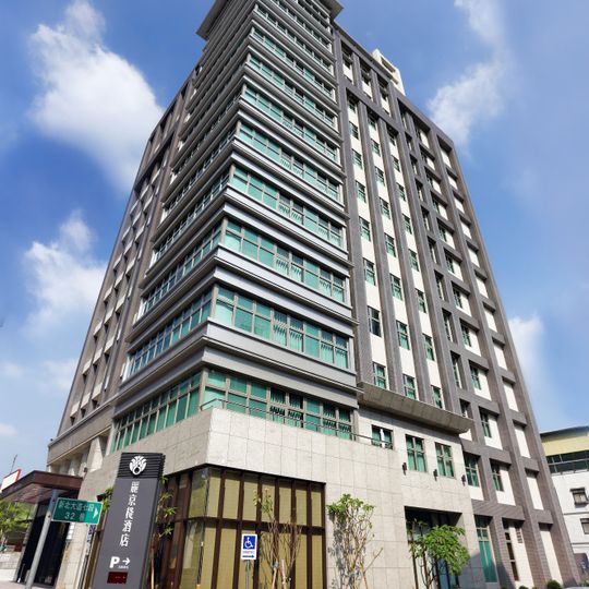 Hotel Intrendy