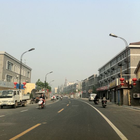 Tangshan, Nanjing