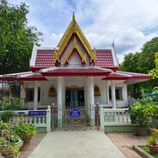 Wat Amphawan
