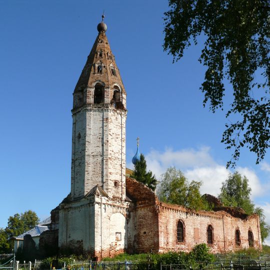 Церковь святителя Николая