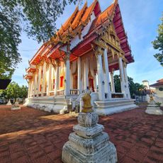 Wat Yang Thong