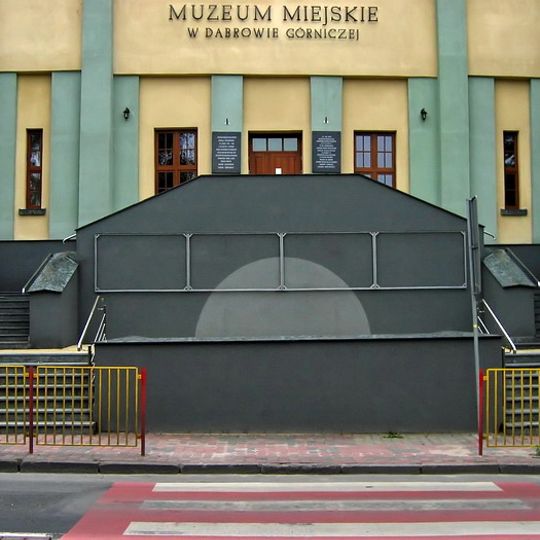 Muzeum Miejskie "Sztygarka"
