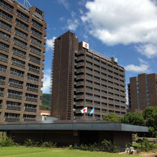 Hyōgo Prefectural Government Office
