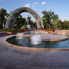Городской сад «Боги Рудаки»
