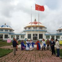 Qahar Right Middle Banner