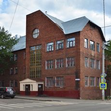 Sovetskaya Street 42, Ivanovo