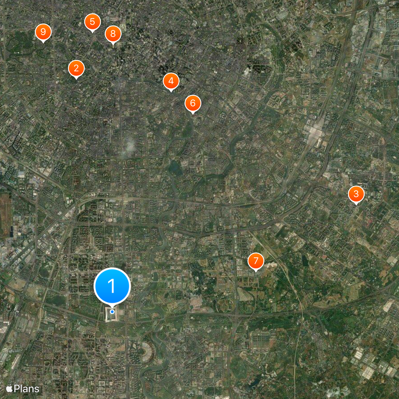 New Century Global Center Carte