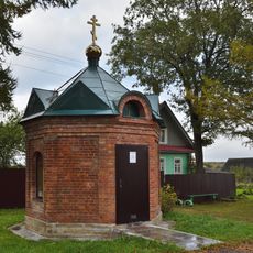 Часовня Василия Великого (Чернавино)