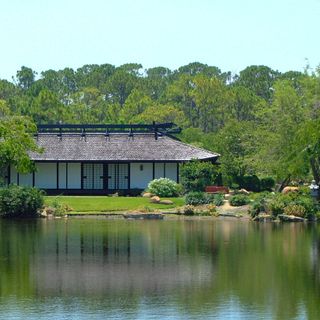 Il Morikami Museum and Japanese Gardens