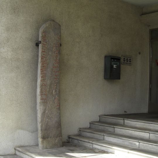 Kamień runiczny ze Stangeland