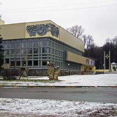 Nizhny Novgorod State Youth Theatre