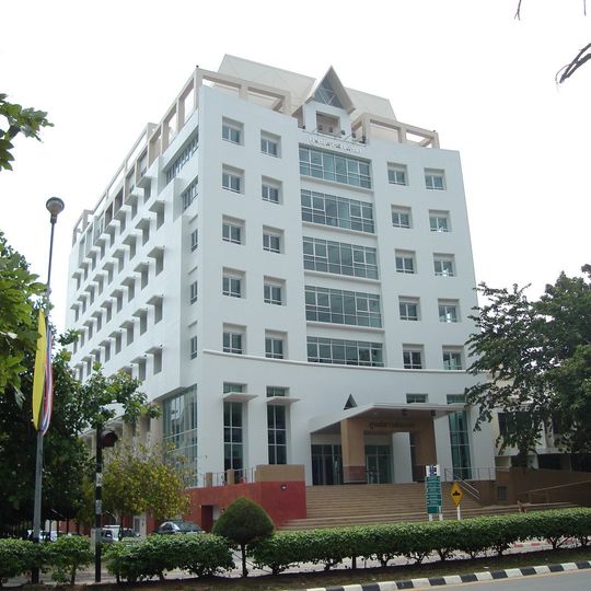 Khon Kaen University