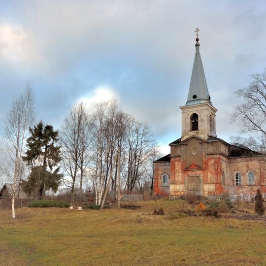 Успенская церковь