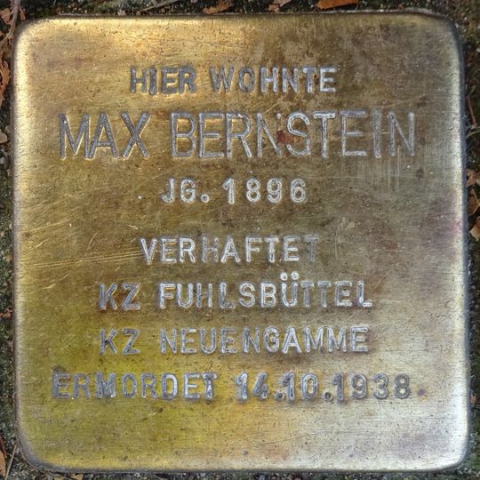 Stolperstein dedicated to Max Bernstein