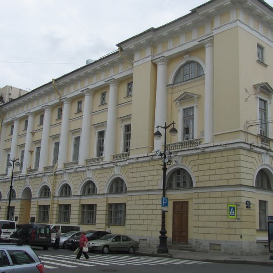 Musée du théâtre et de la musique