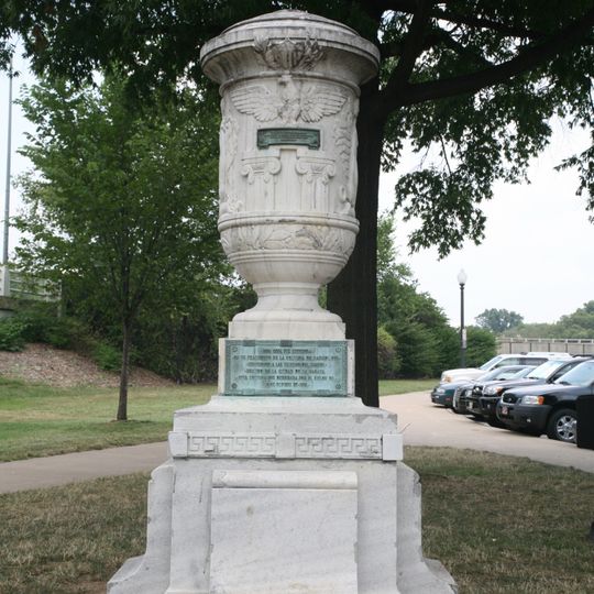 Cuban Friendship Urn