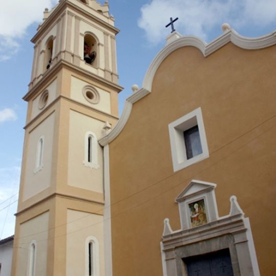 Església de Sant Jeroni d'Alfarrasí