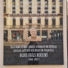 Commemorative plaque to Uldis Berzins