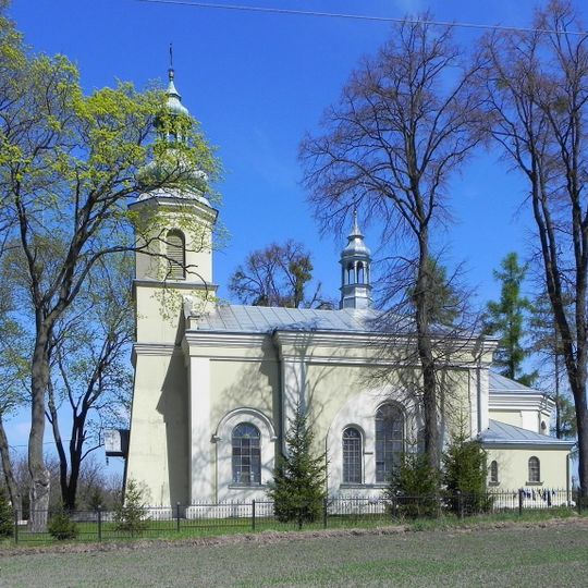 Kościół św. Apostołów Piotra i Pawła w Tarnawatce