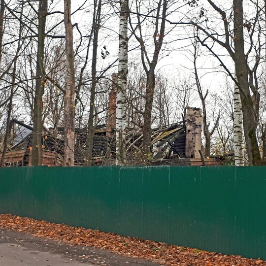 Dacha of S.N. Gerbel