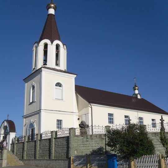 Holy Trinity Orthodox church in Zeĺva
