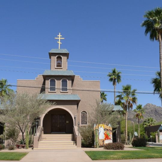 Cattedrale di Santo Stefano