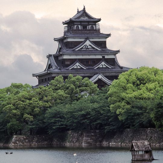 Castillo de Hiroshima