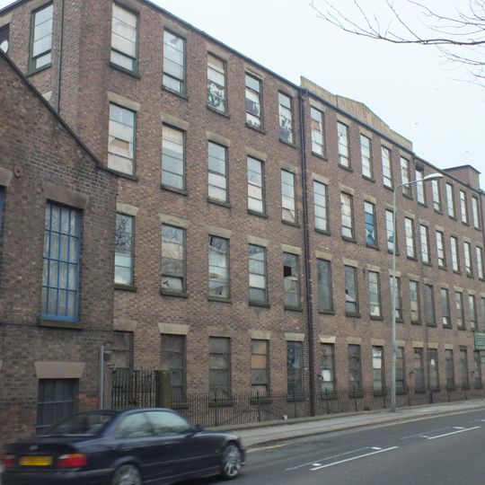 Albion Mill