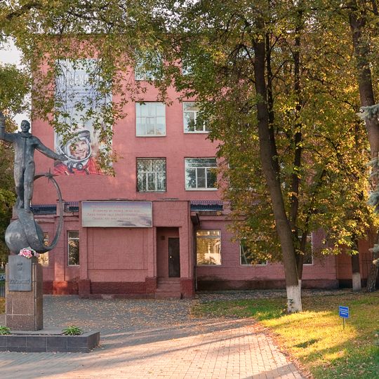 Category:Statue of Yuri Gagarin in Lyubertsy