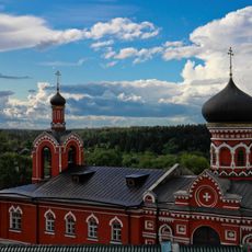 Church of the Dormition of the Theotokos (Krasnogorsk)