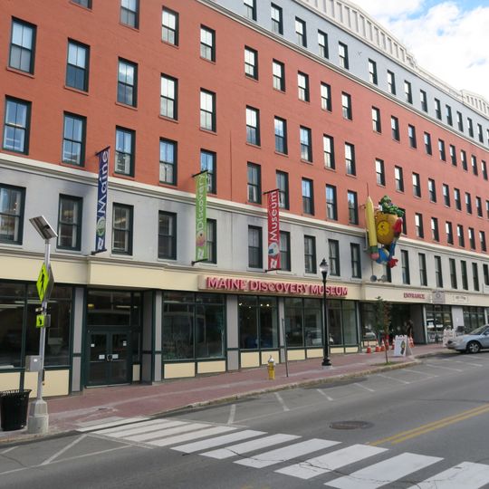 Maine Discovery Museum