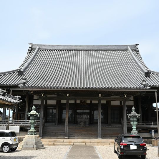 Saihō-ji