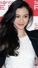 Angelababy