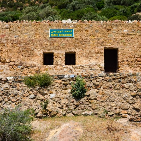 Ichkeul Geological Museum