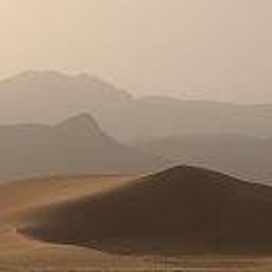 Réserves naturelles de l'Aïr et du Ténéré