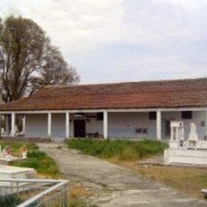 Saint Nicholas Church, Palaio Skylitsi