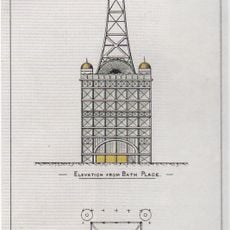 Douglas Tower