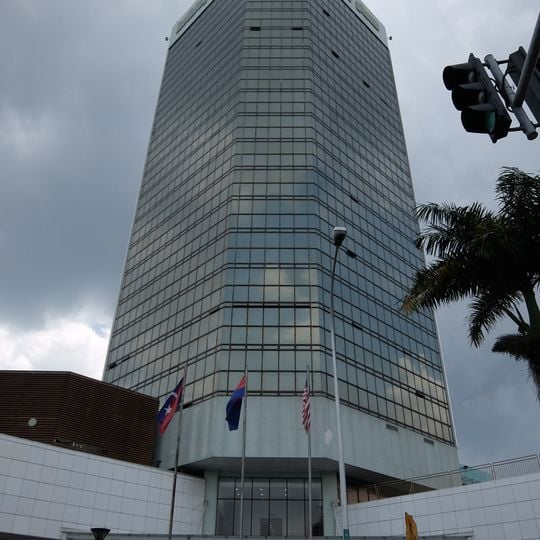Holiday Plaza Tower