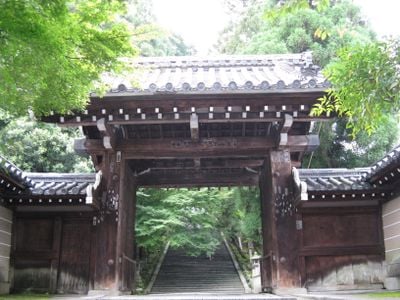 入口 0