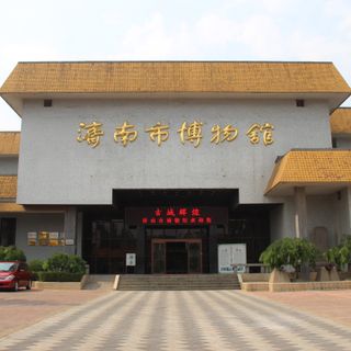 Jinan Museum